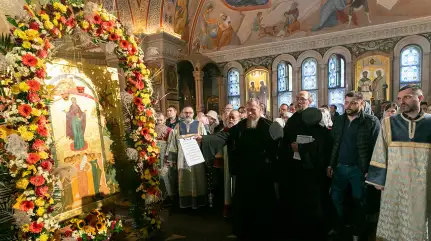 На Покров