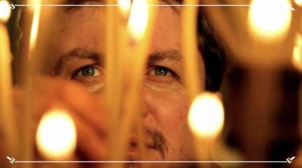 Как относиться к агностикам и как — к атеистам?