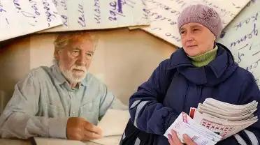Чужое письмо