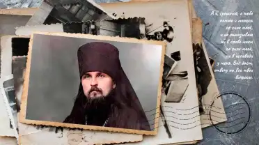 «Если ты миряныня — живи среди мирян и твори дела их»