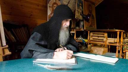 Отшельник, поэт, песнопевец