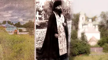 Преподобномученик Иерофей (Глазков)