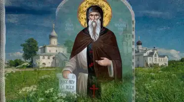 Преподобный Савва Крыпецкий