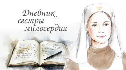 С другой стороны