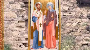 Священномученик Киприан и мученица Иустина