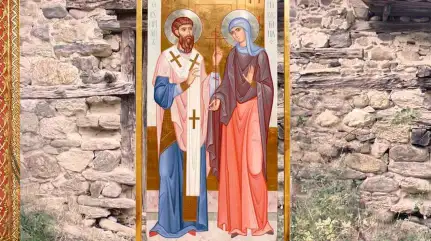 Священномученик Киприан и мученица Иустина