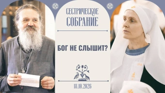 Выход всегда есть!