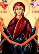 Пресвятая Богородица со Своим Поясом