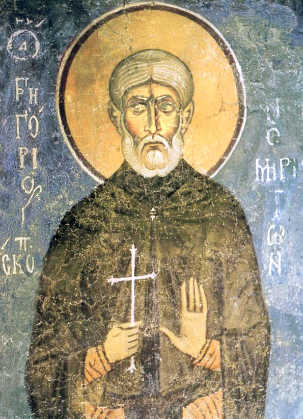 Свт. Григорий, еп. Омиритский