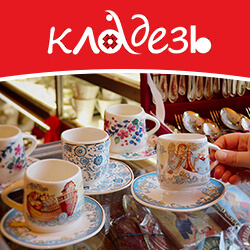Пространство творчества и вдохновения: в ноябре фестиваль «Кладезь» пройдет в г. Крупки