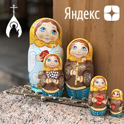 У онлайн-каталога мастерских нашего монастыря появился свой канал «Дзен». Подписывайтесь!