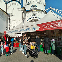 В Москве проходит православная выставка-ярмарка «Кладезь». Приглашаем!
