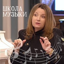 Объявляем набор на новый учебный год в «Школу музыки»!